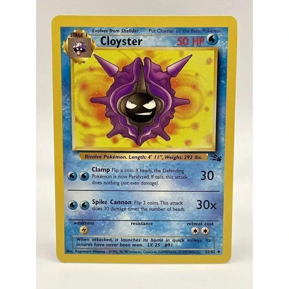 Cloyster 32/62 Fossil Uncommon Non Holo‎ Vintage 1999 Pokemon Card NM
